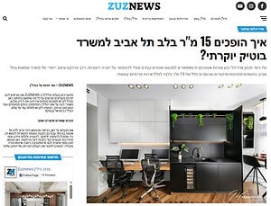 zuznews
